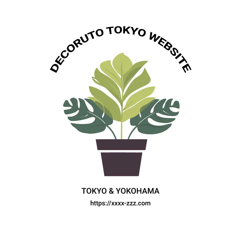 観葉植物のロゴ