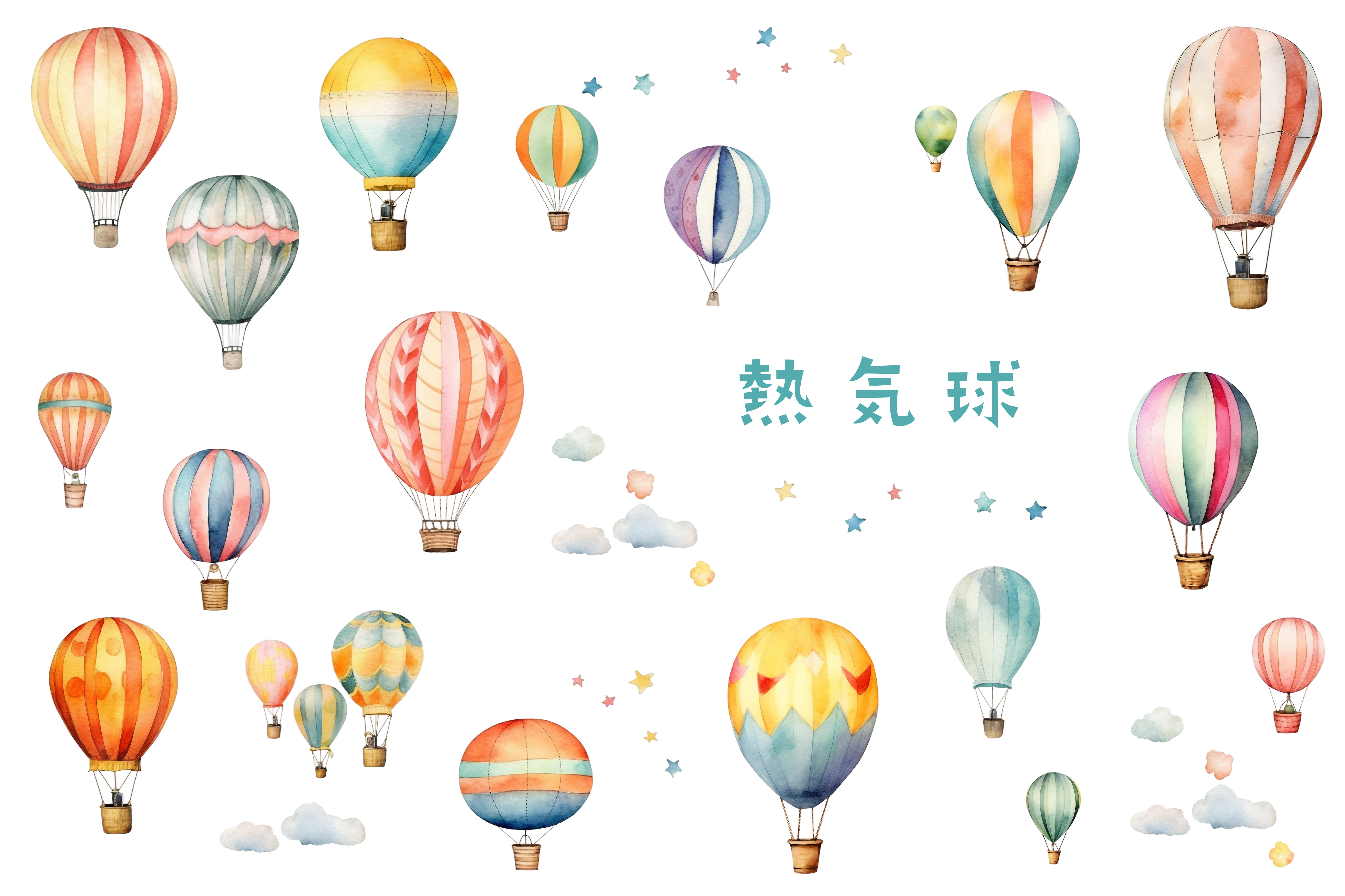 かわいい熱気球の水彩画イラスト